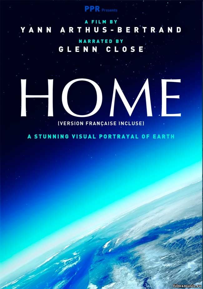 Home 2009 Documentary Film. Director : Yann ArthusBertrand 